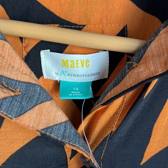 Anthropologie Orange and Black Zebra Print Dress - Picture 9 of 14